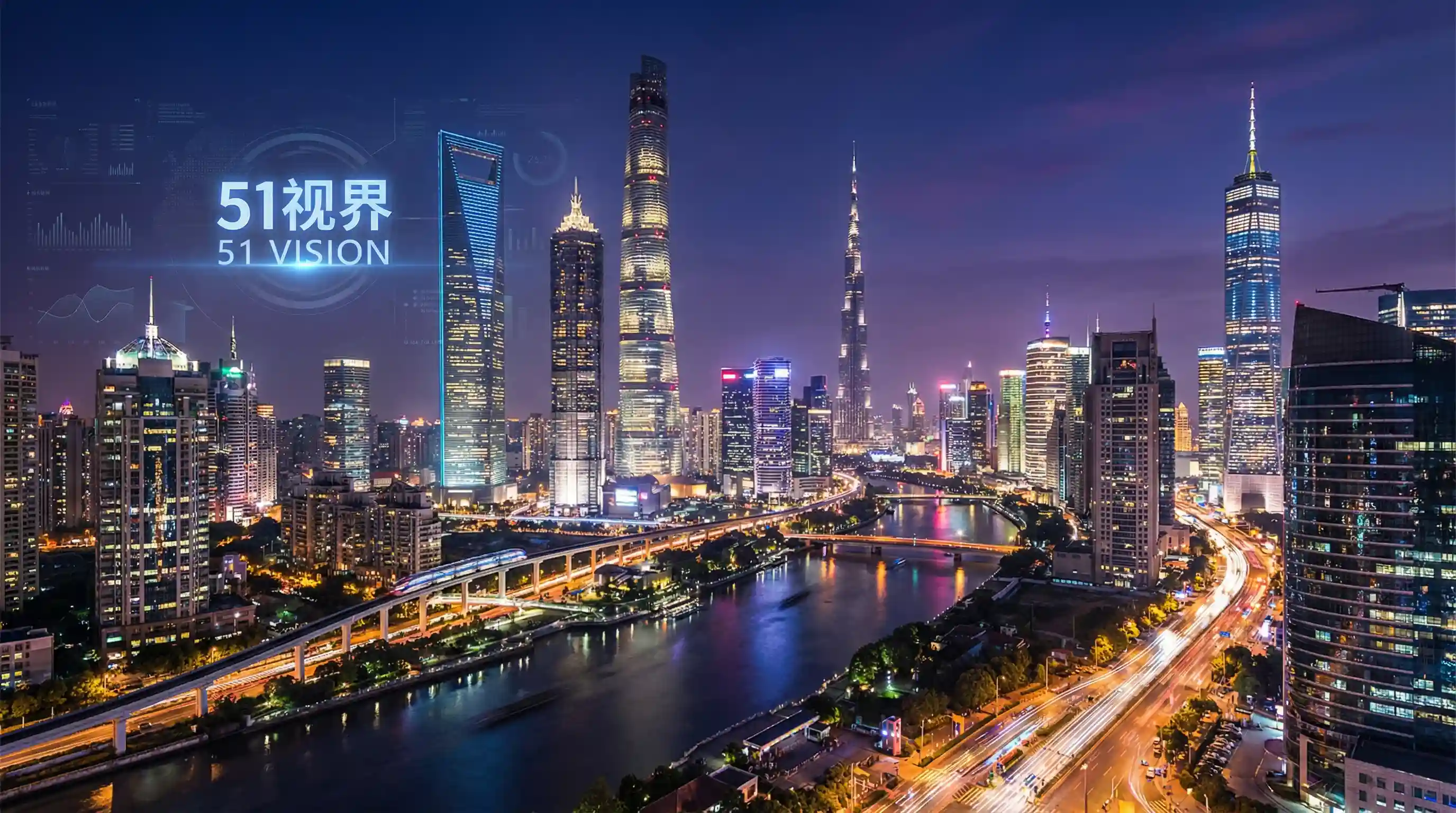 国际金融中心城市夜景 - 帅哥被操 关注全球经济